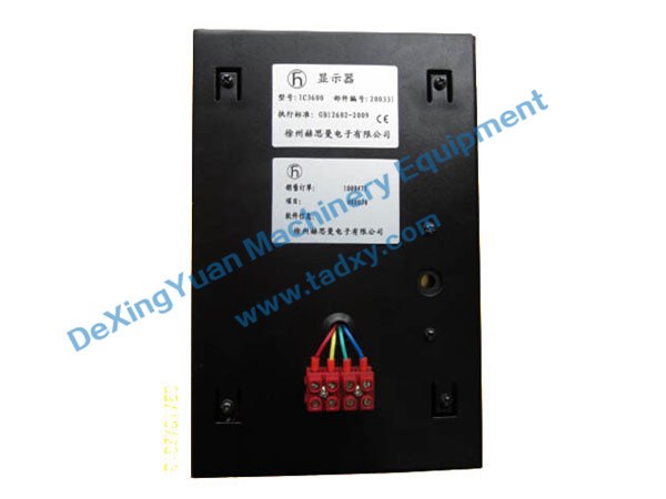 c鿴ԔϢ}IC4600 Display Unit xΔ1901
